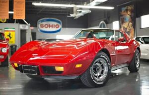 1977 Chevrolet Corvette Coupe