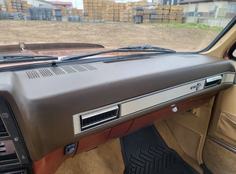 
								1987 Chevrolet Silverado 1500 full									